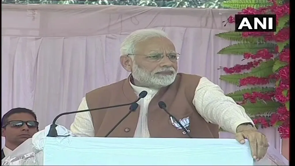 modi